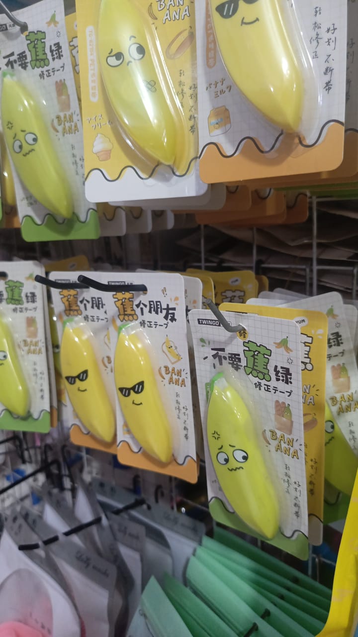 Banana Shaped Correction Tape – Fun & Portable Eraser Tool for Paper, Labels, and More – 14cm