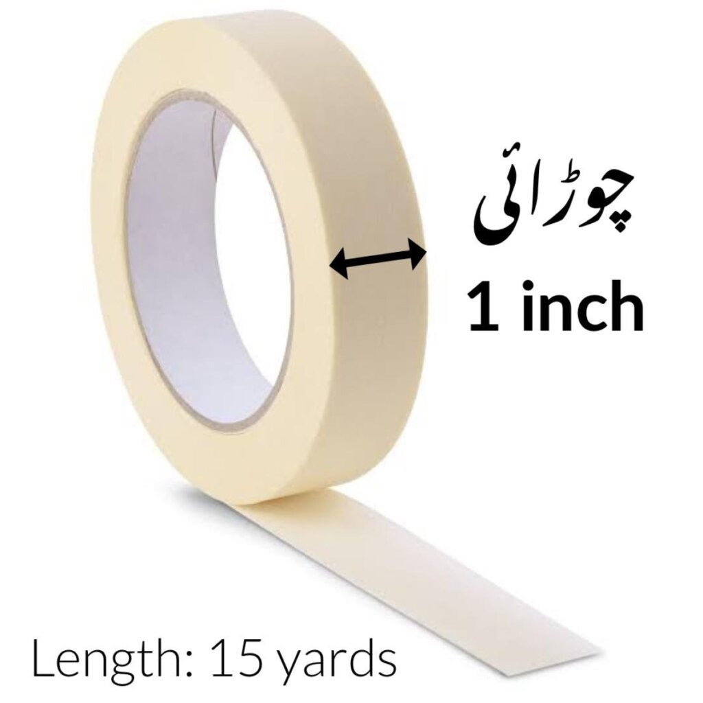 1 Inch Paper Masking Tape – 15 Yards, Strong Adhesion, Clean Removal, Easy Tear, Ideal for Painting, Labeling, Masking & Crafting