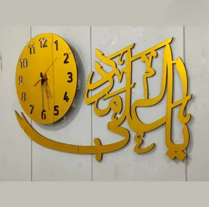 Ya Ali (as) Madad Mirror Acrylic Wall Clock – Islamic Calligraphy Wall Art – 12×24 Inches – 3mm Thick – Gold Color – Premium Mirror Acrylic