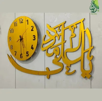 Ya Ali (as) Madad Mirror Acrylic Wall Clock – Islamic Calligraphy Wall Art – 12×24 Inches – 3mm Thick – Gold Color – Premium Mirror Acrylic